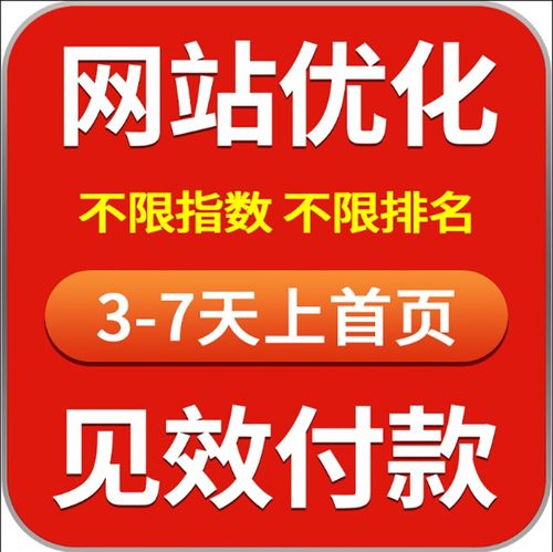 餐饮全网营销展示企业产品拓展产品市场