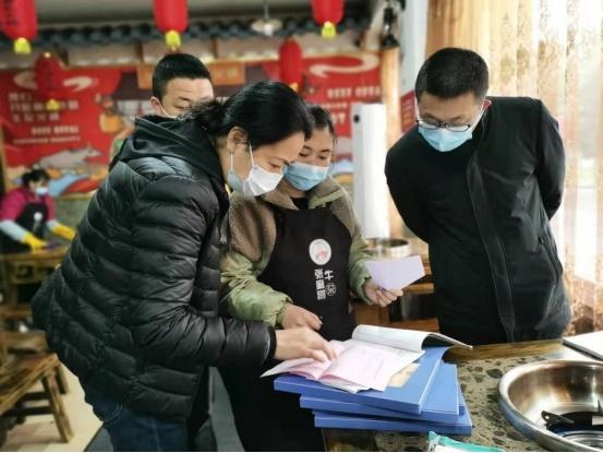 四川省市场监管局到天全县检查火锅类餐饮服务食用油暨食品经营安全监管工作